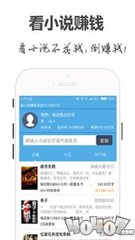 天博APP官方网站